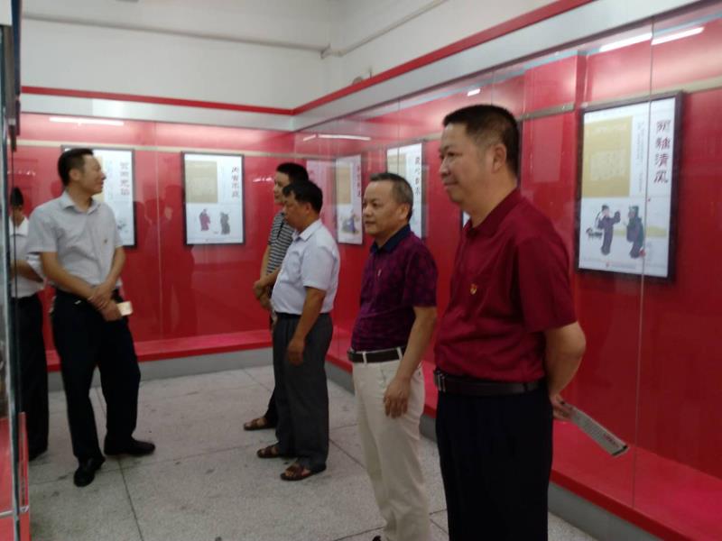 成语相什么益彰_关于相当益彰图片(3)