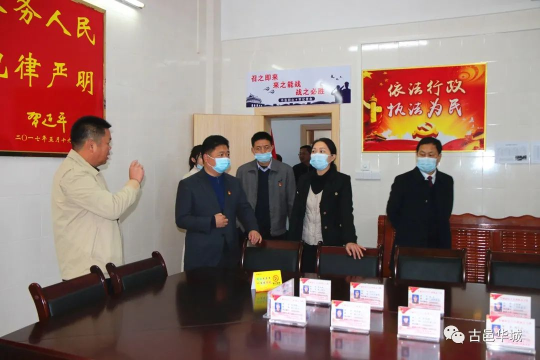 罗盛芬先后前往华城镇党群服务中心,应急管理平台,综合