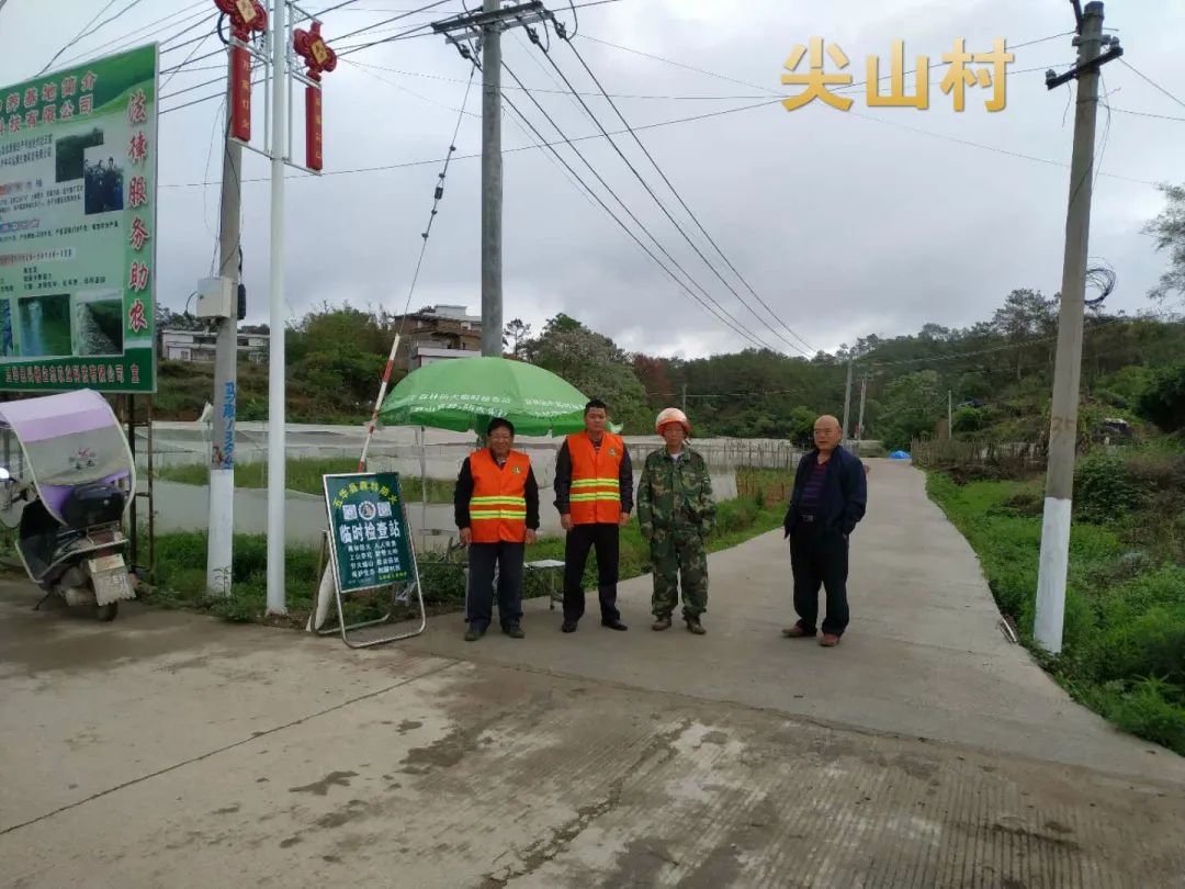 在此,梅林镇党委,政府呼吁广大群众积极开展绿色文明祭扫,采取清明