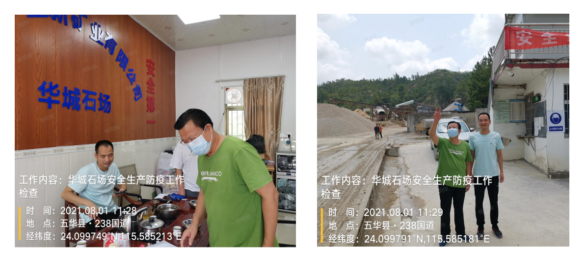五华县自然资源局深入各镇督查垦造水田,地灾防治,疫