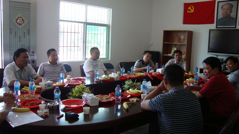 广州市人口与计生局_广州市人口和计划生育局(3)