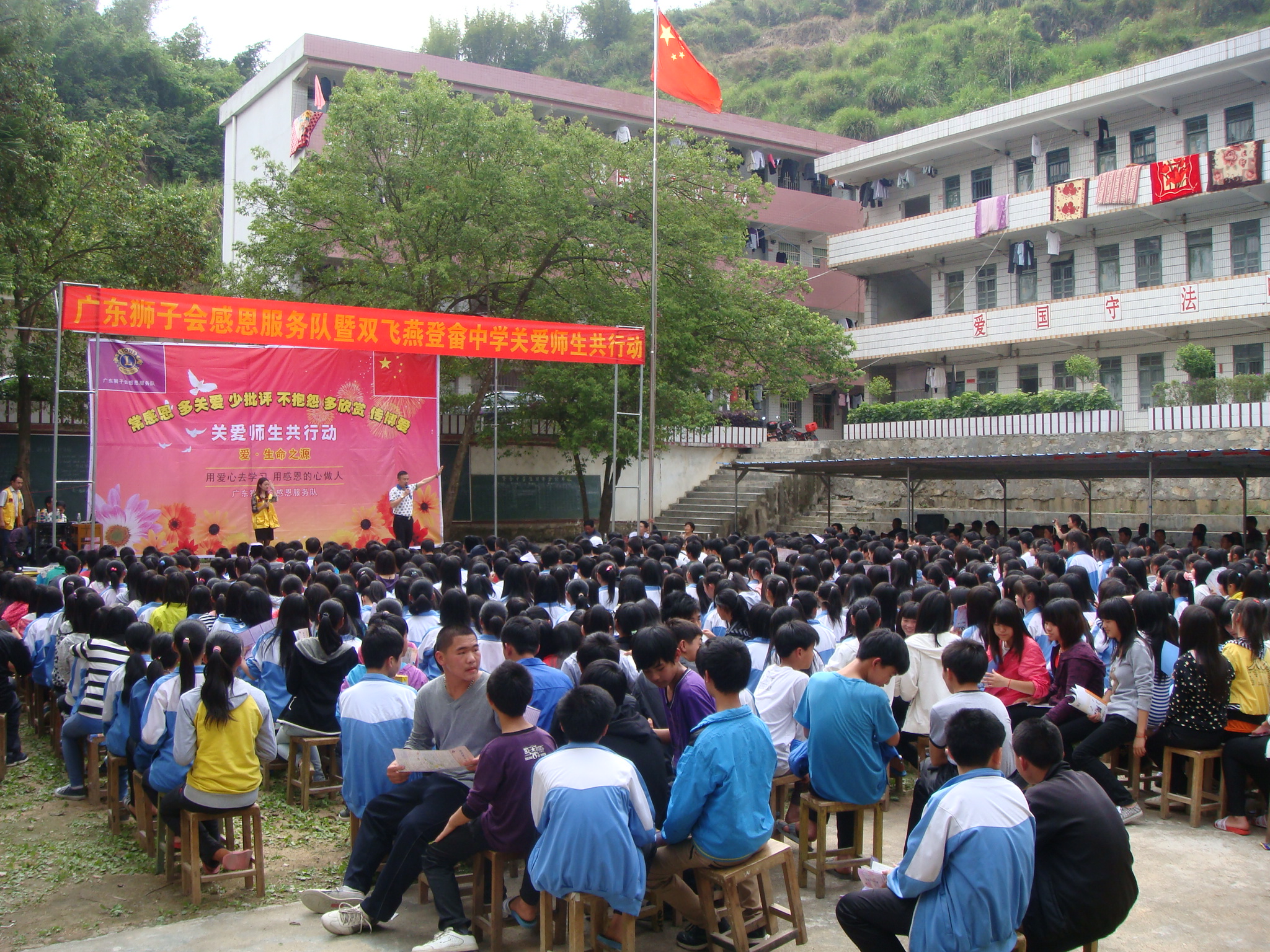 梅州五华登畲人口_梅州五华风景图片(3)