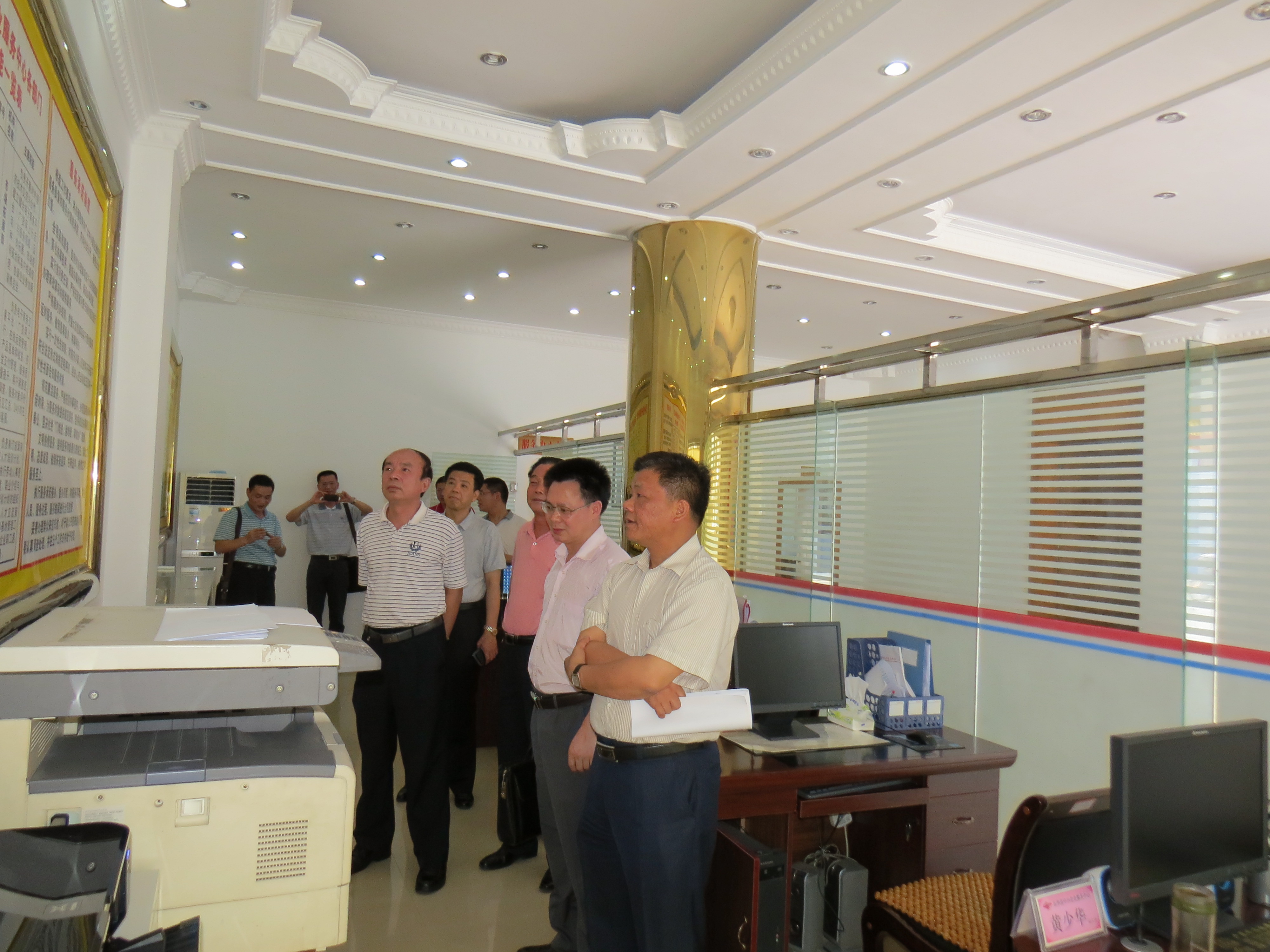 五华县中小企业服务网