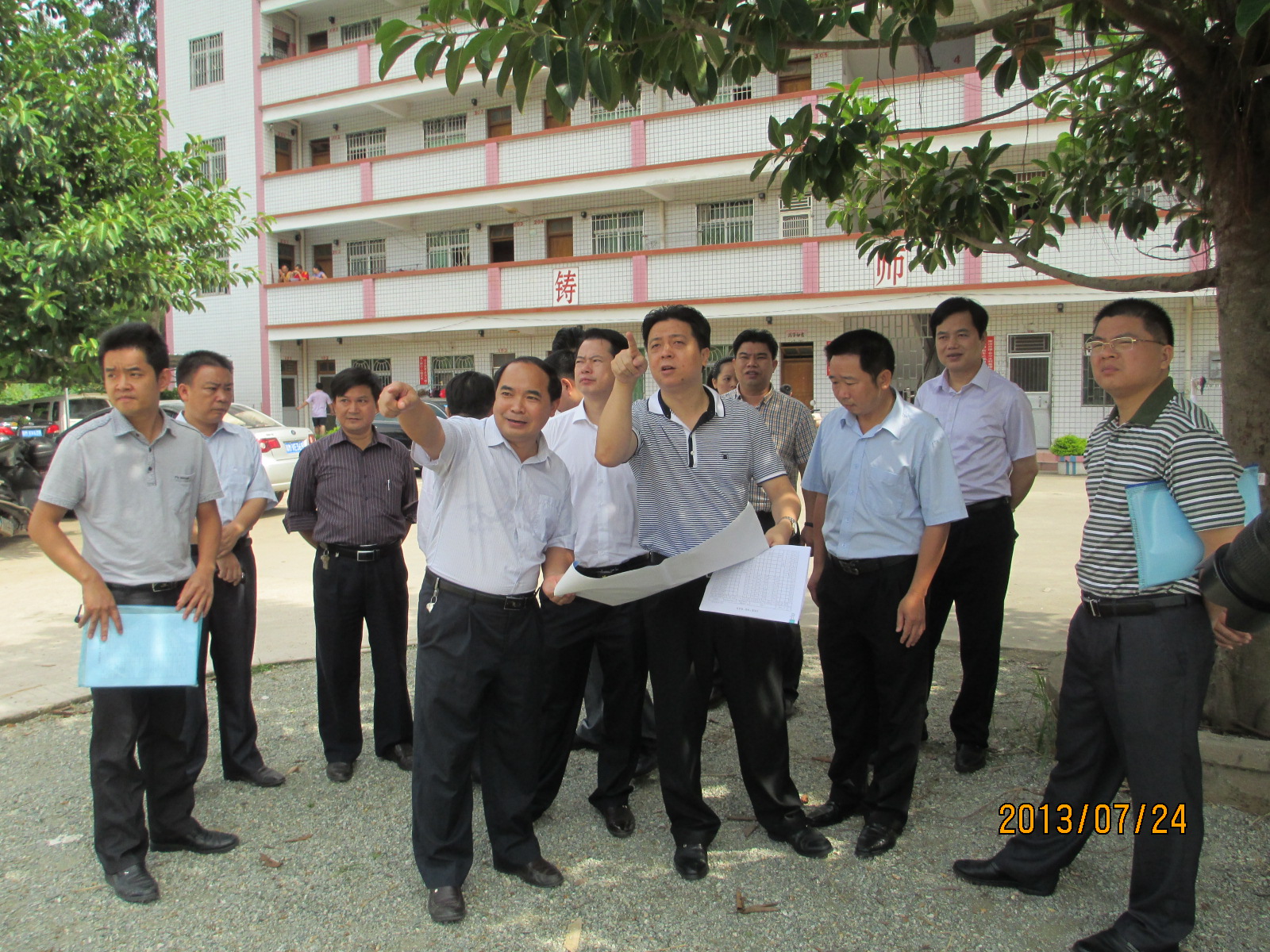 在工作中遇到困难时希望公司提供哪方面的的培