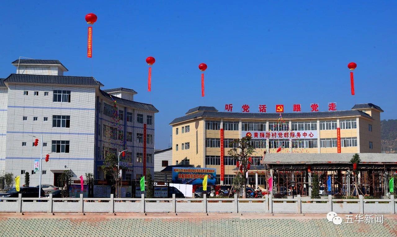 移民安置人口应分为_巧家移民安置房户型图(3)