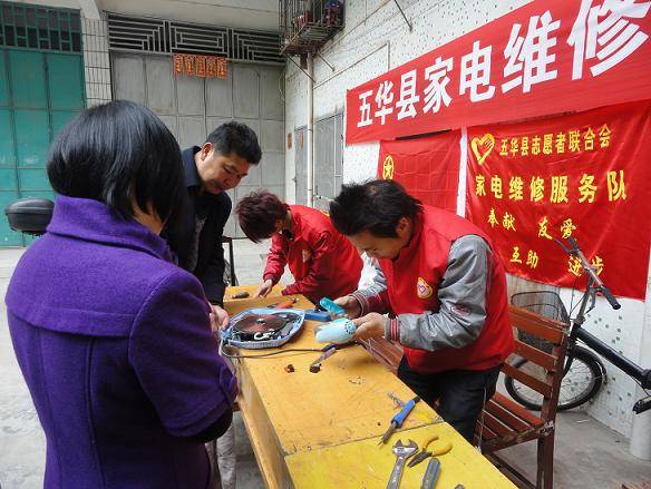 站-中九论坛家电维修论坛,163家电维修论坛,中