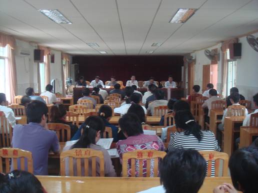 镇级计划生育人口总结_...城镇召开5月份镇级人口和计生工作例会(2)