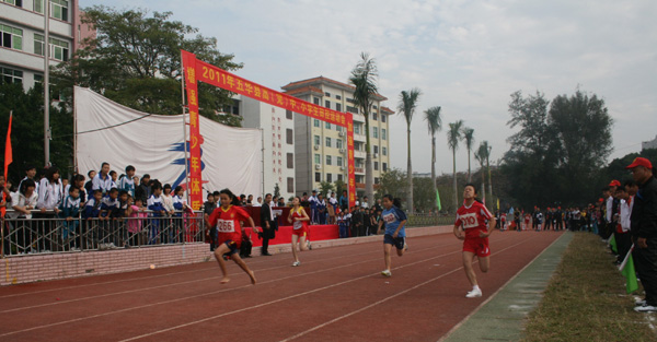 水寨中学,五华中学,县第一小学