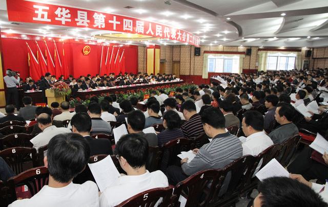 经济总量少存在的问题_图书馆存在的问题现象(3)