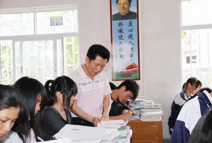 最新动态 - 五华县人民政府门户网站