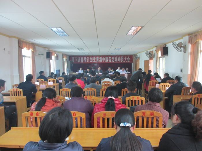 点击图片查看详情 五华县人口计生网_五华区计生服务站为流动育龄妇女提供计生三查服务(3)