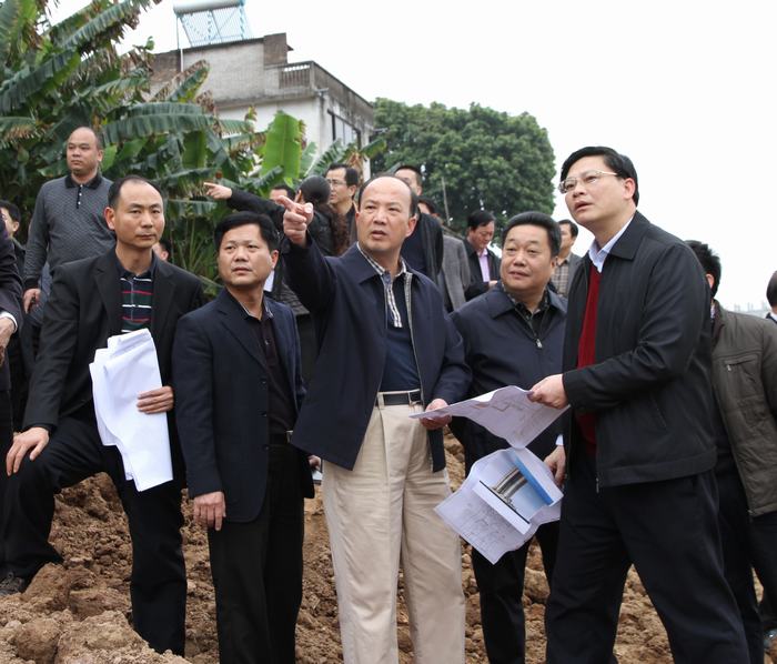 五华县人民政府办公室