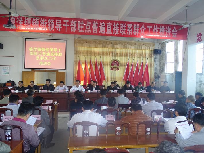 五华县人口计生网_五华区计生服务站为流动育龄妇女提供计生三查服务(3)