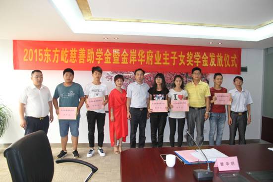 五华县户籍人口入学_五华县地图(3)