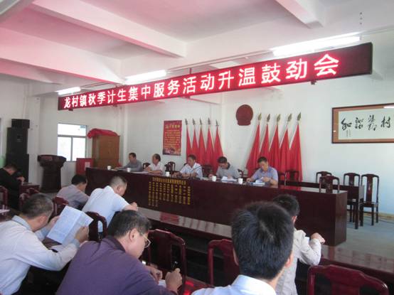 五华县人口计生网_五华区计生服务站为流动育龄妇女提供计生三查服务(3)