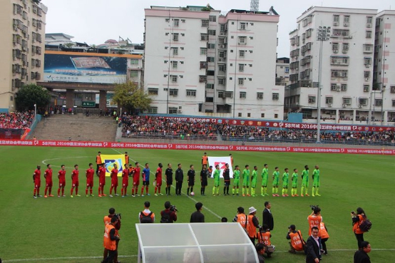 五华县体育场迎来首场中甲球赛