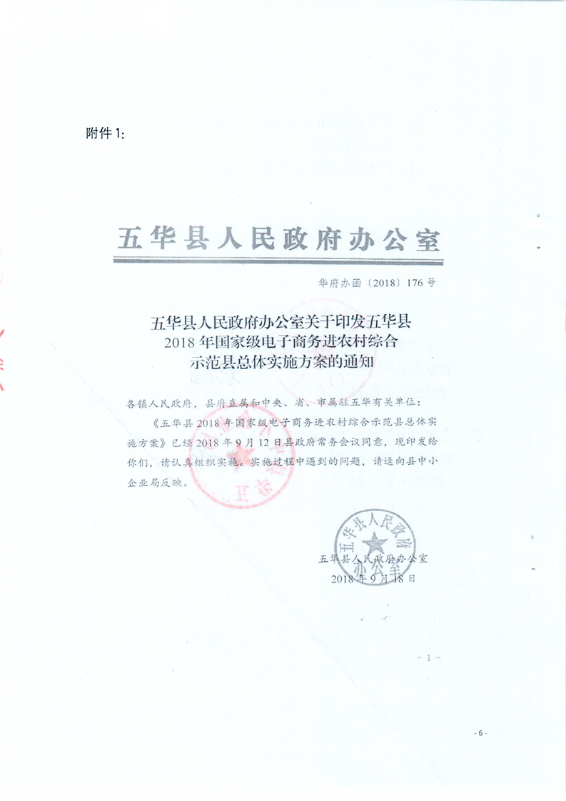 20190221093537012006.png