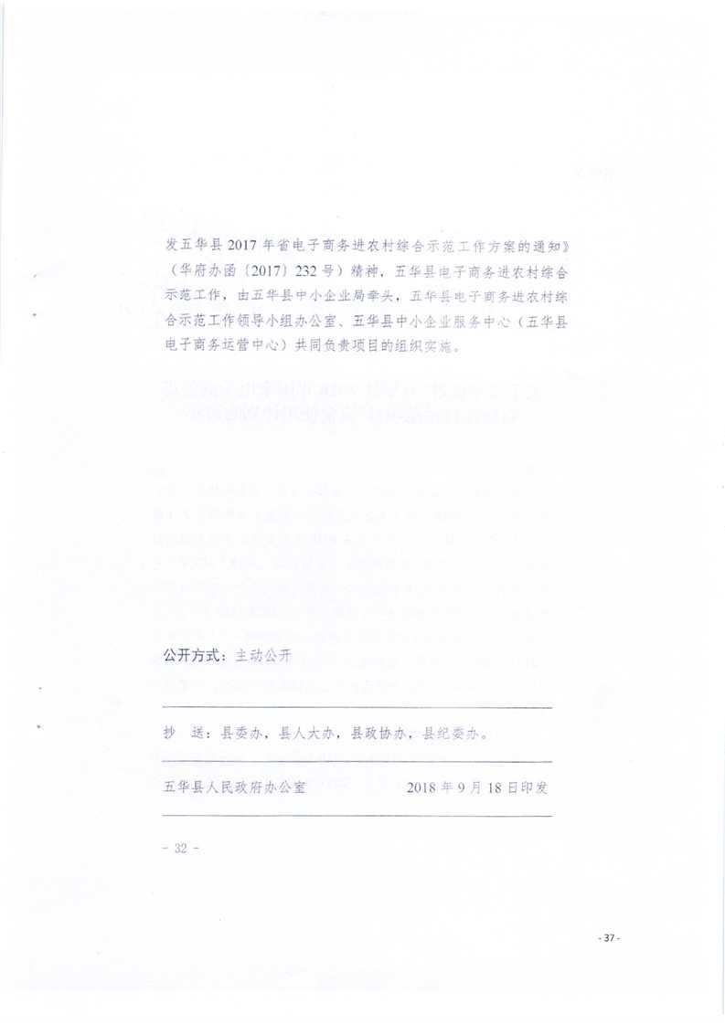 20190221093624064037.png