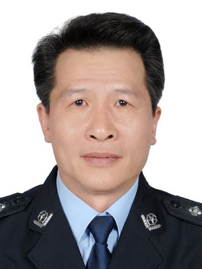 党组成员,森林公安分局局长