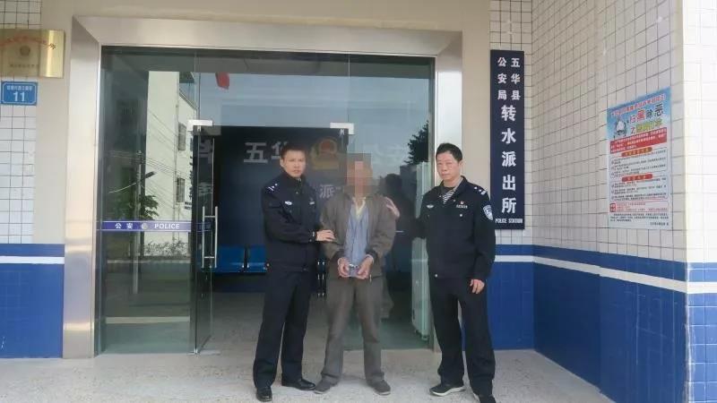 曾某.jpg