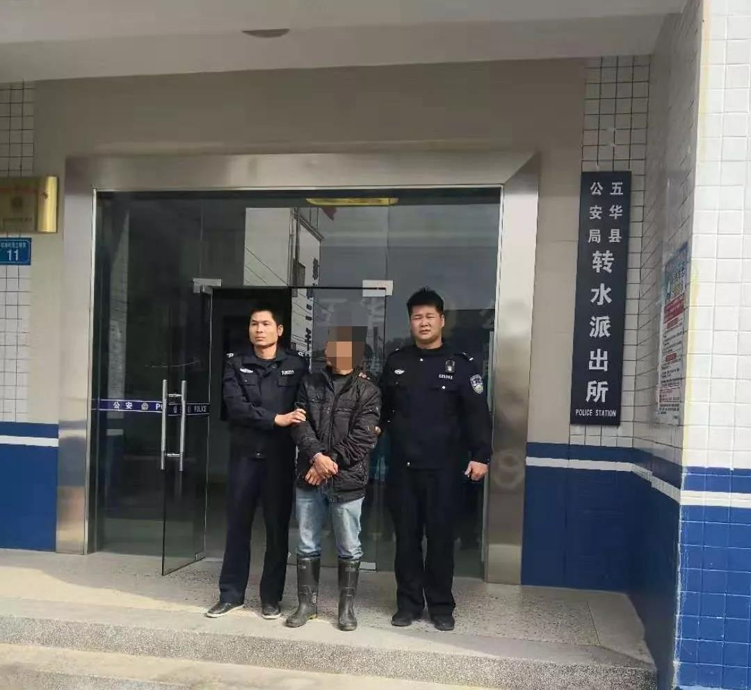 郑某.jpg