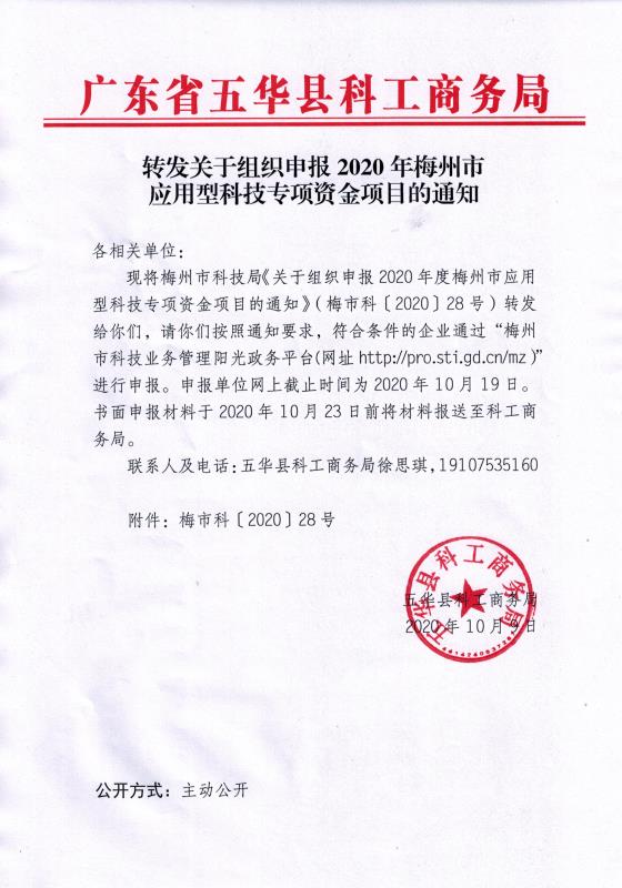 658e9caa01c961405d9d09f23987d4c.jpg