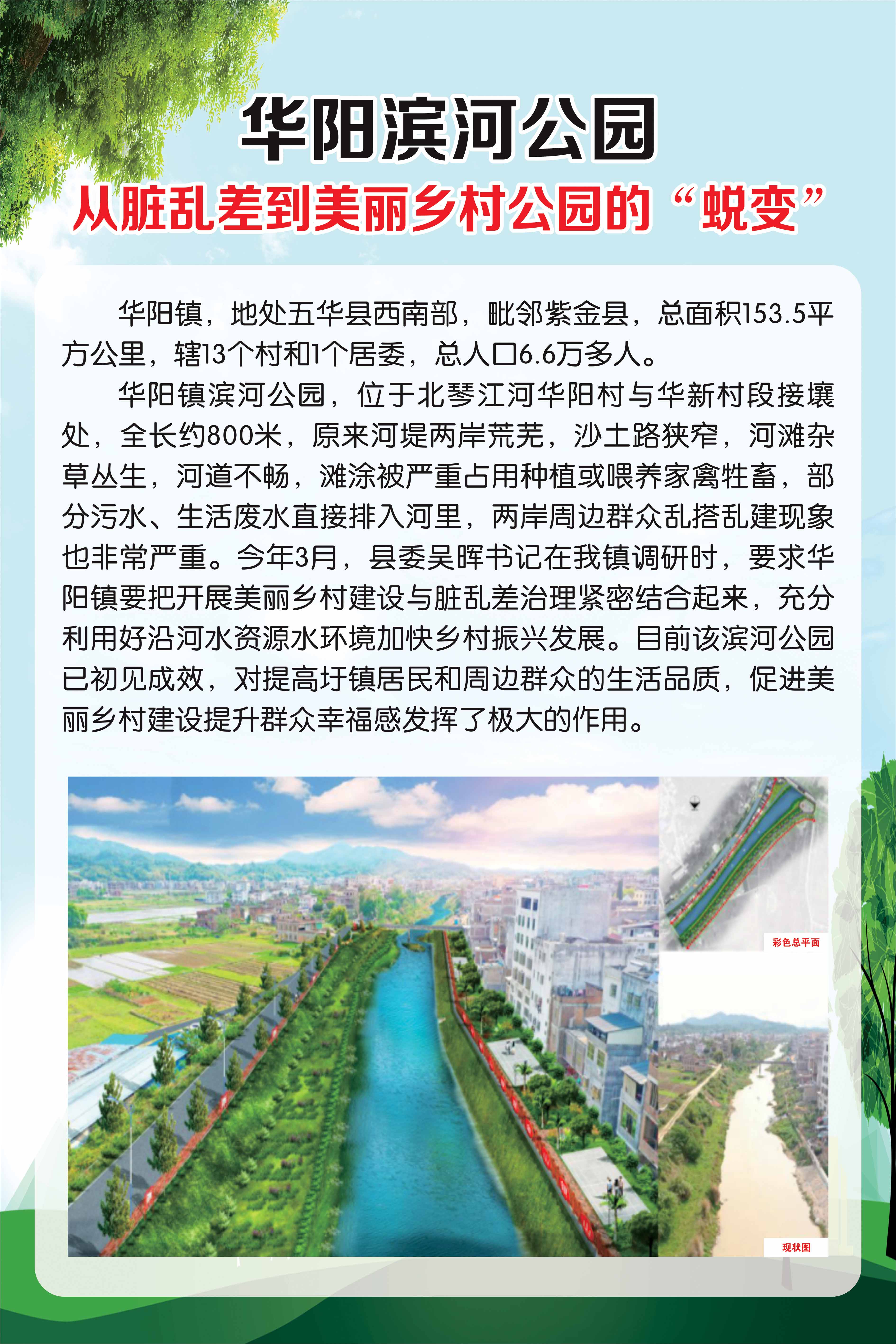 新 (1).jpg
