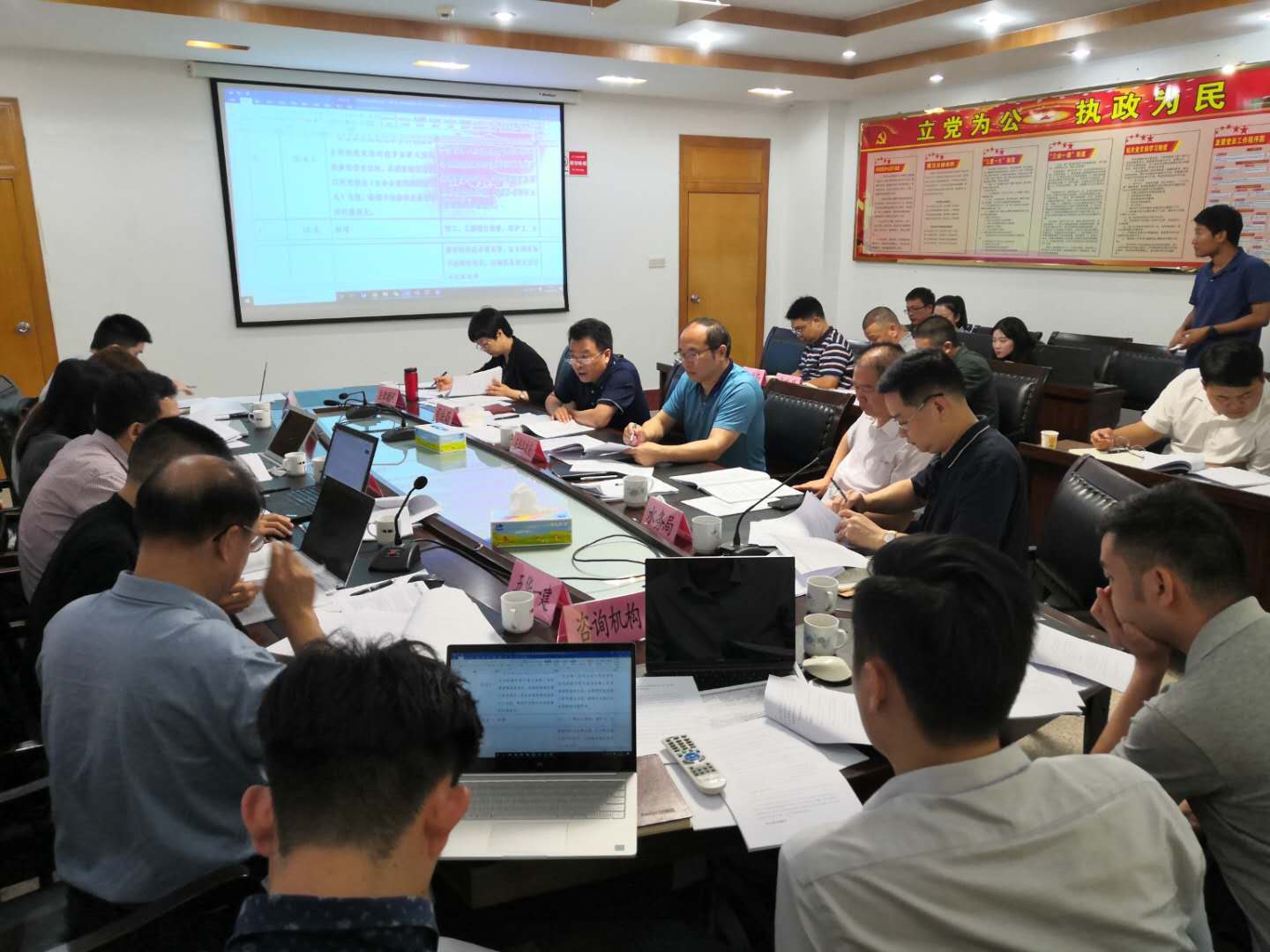 微信图片_20201020101929.jpg