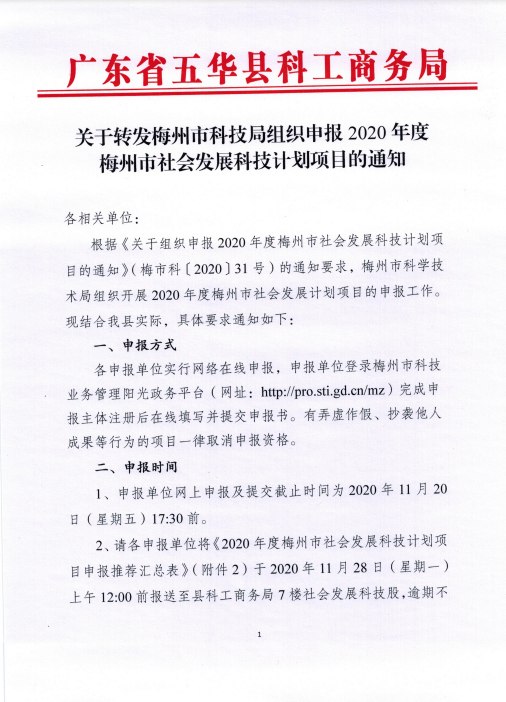 图1.png