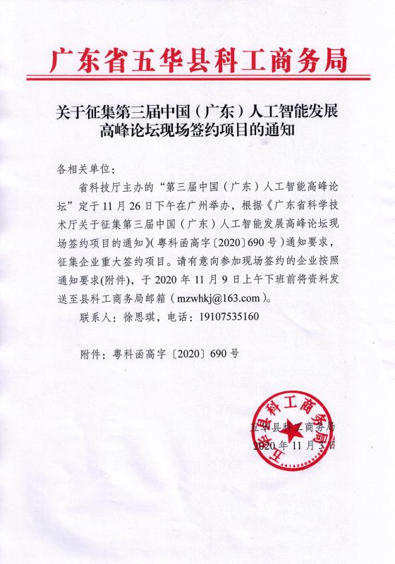 85e1ce1c48d8e4c6d491e1dabe044cc.jpg