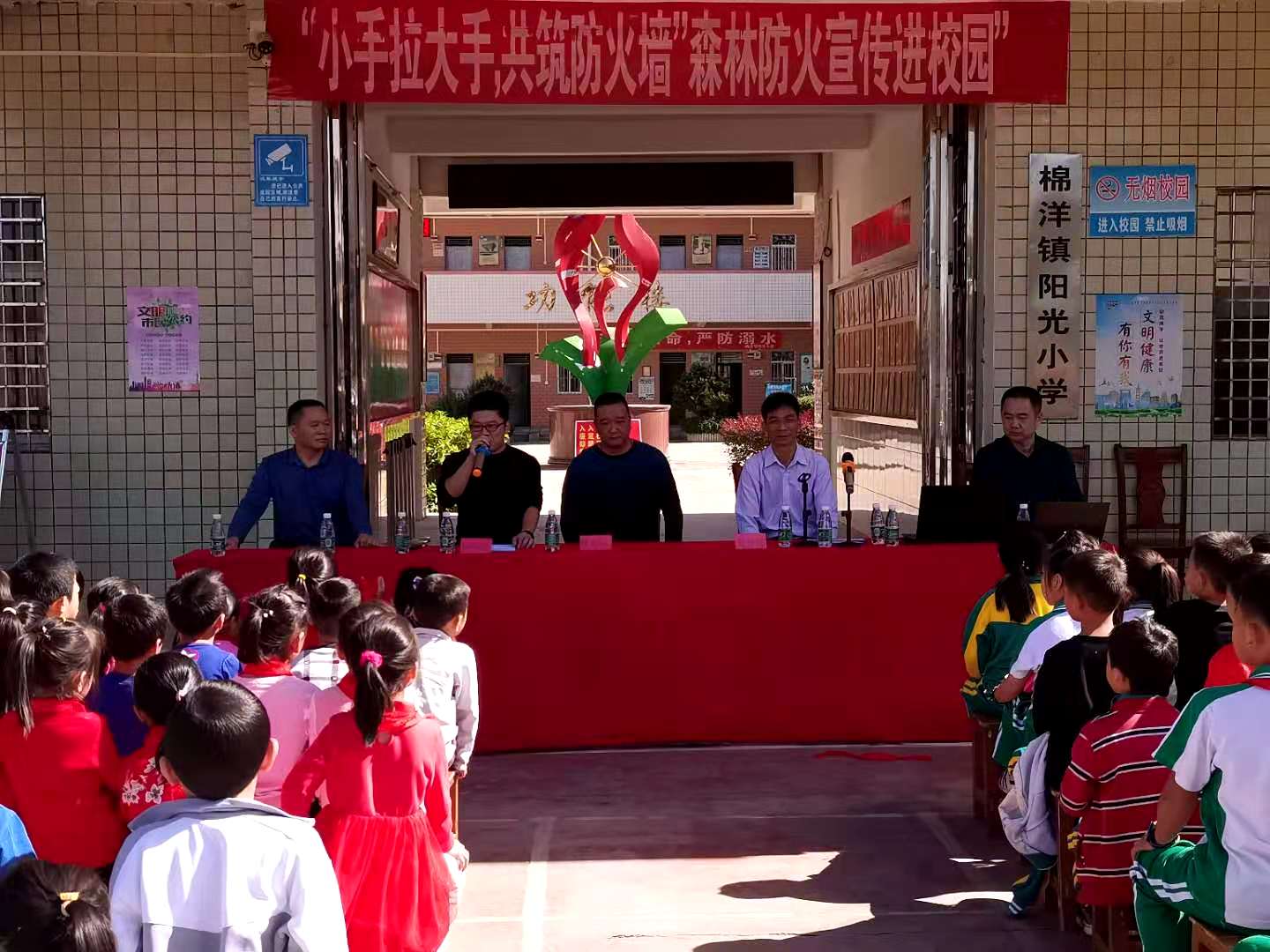 微信图片_20201111143640.jpg