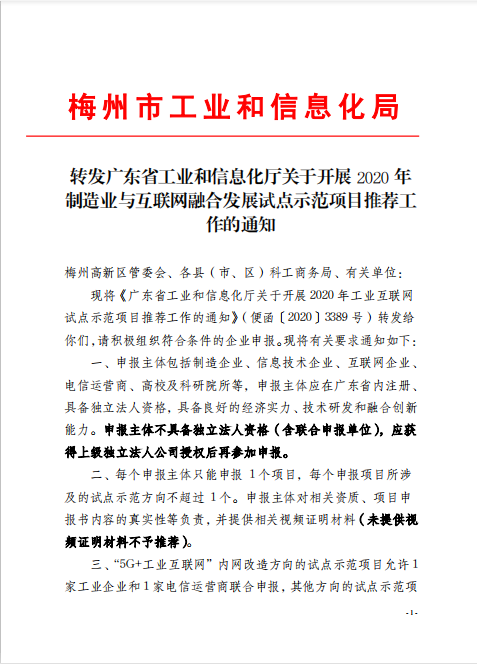 图1.png