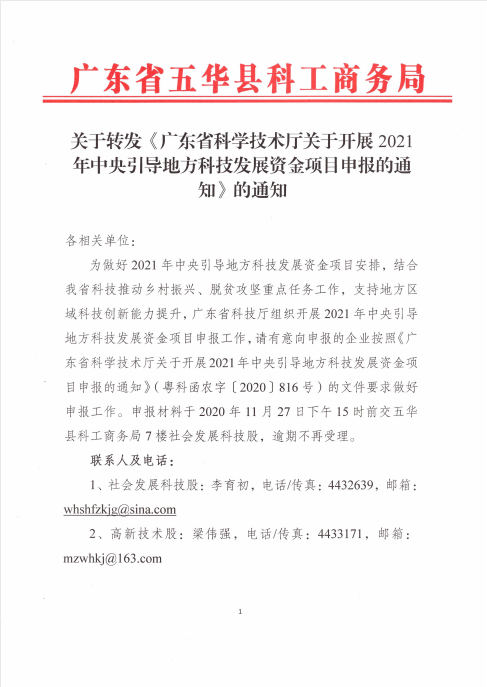 图1.png