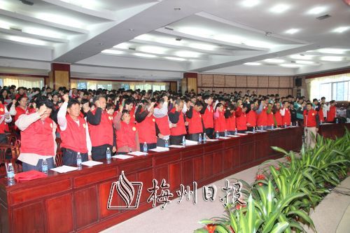 2010年11月27日，五华县志愿者联合会成立。（团五华县委　供图）