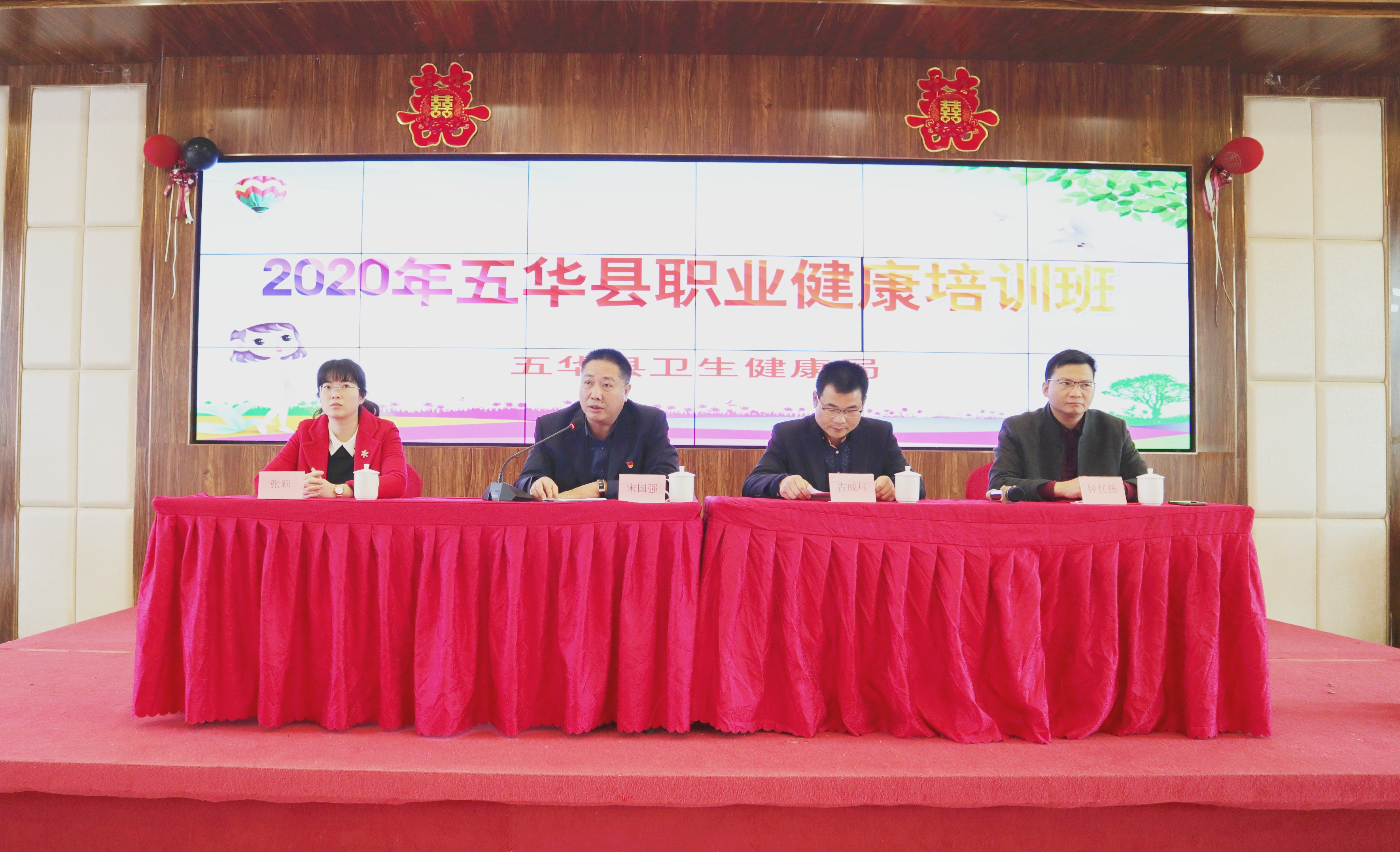 IMG_6224_看图王.JPG
