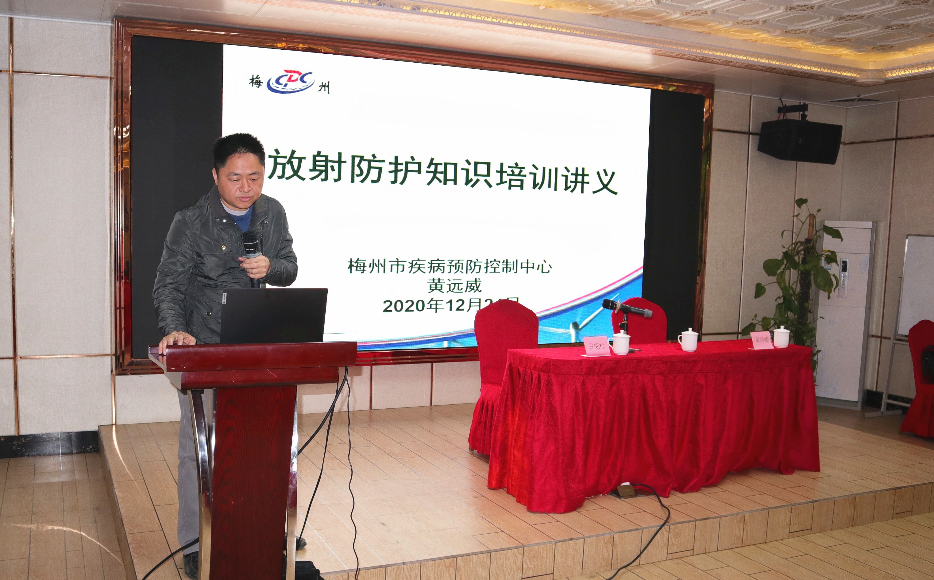 IMG_6255_看图王.JPG