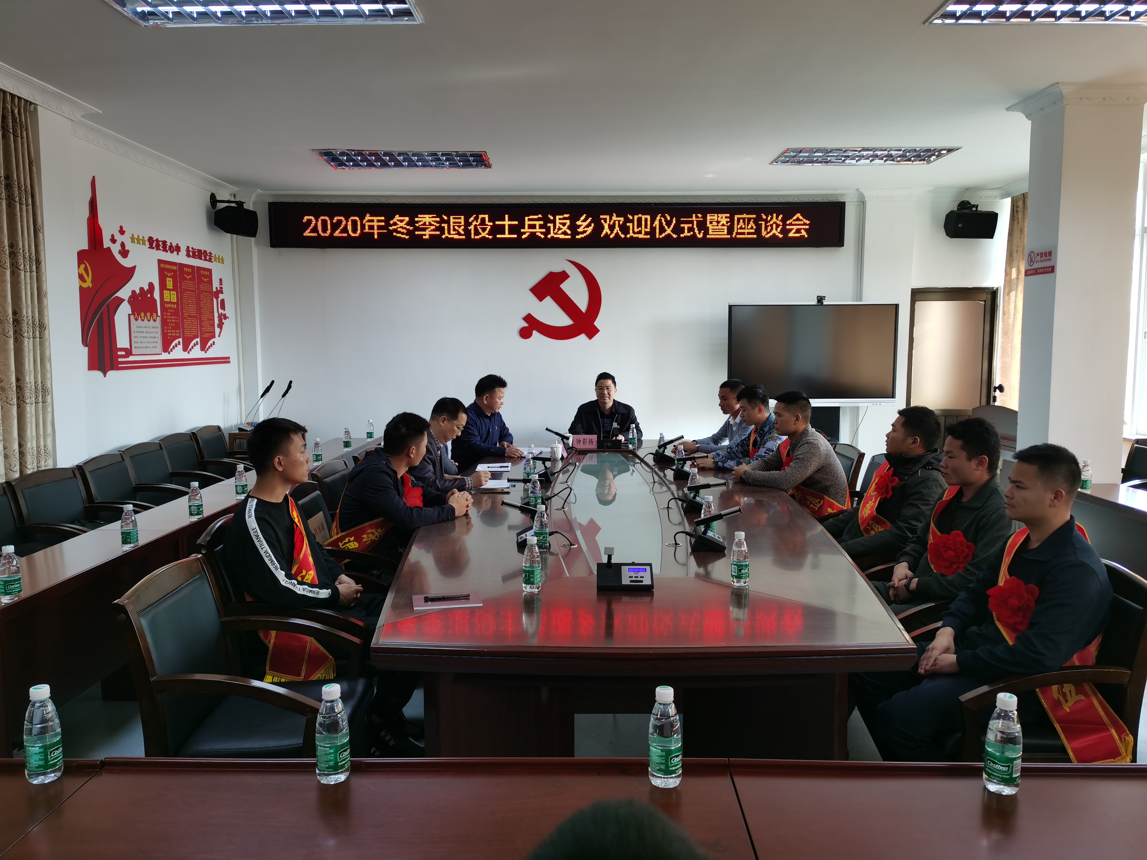 微信图片_20201230085549.jpg