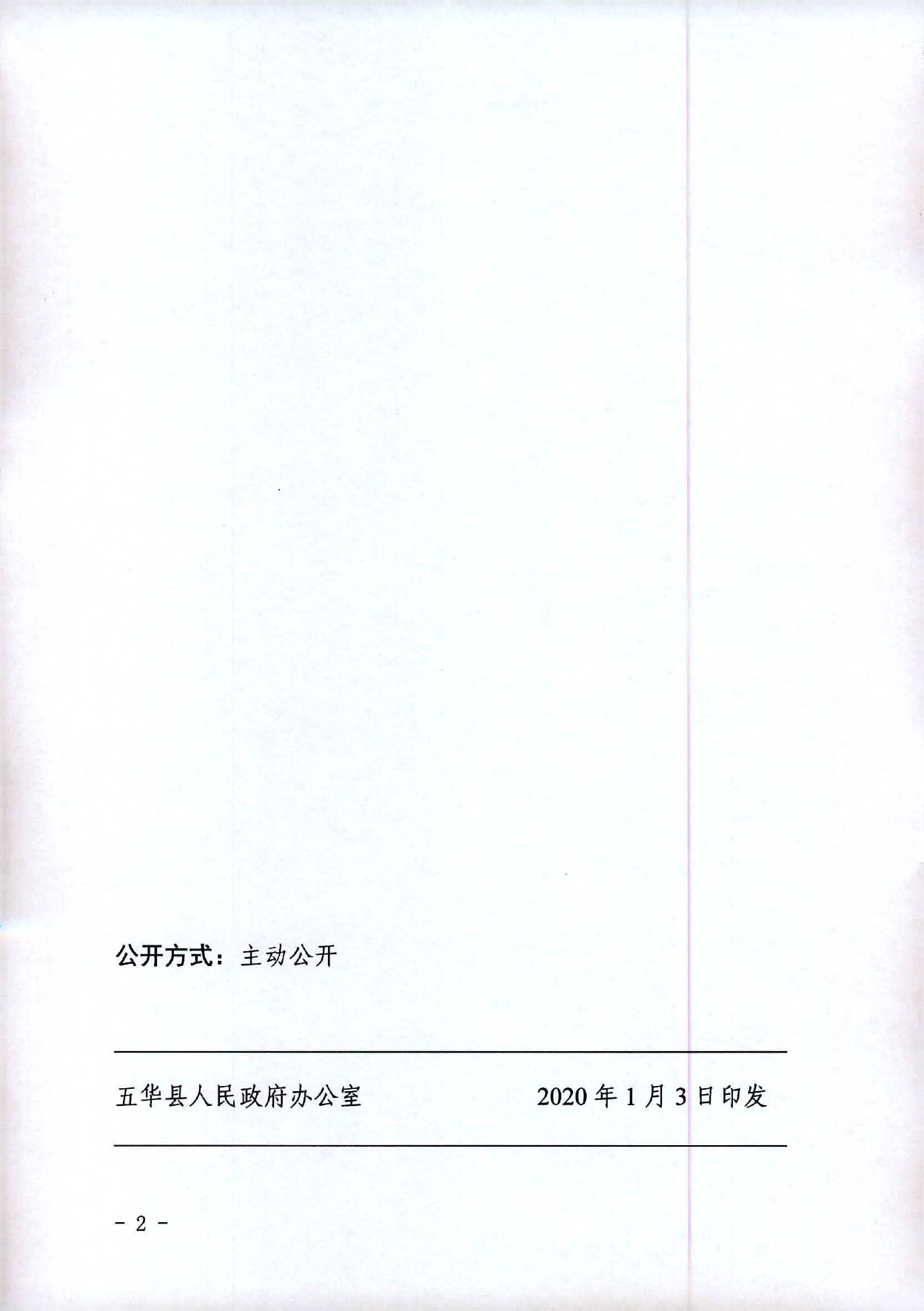 1号0001.jpg