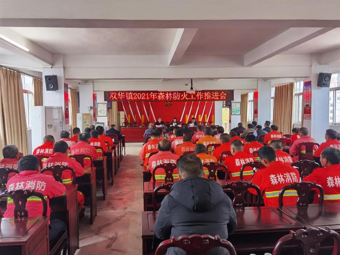 微信图片_20210108110945.jpg