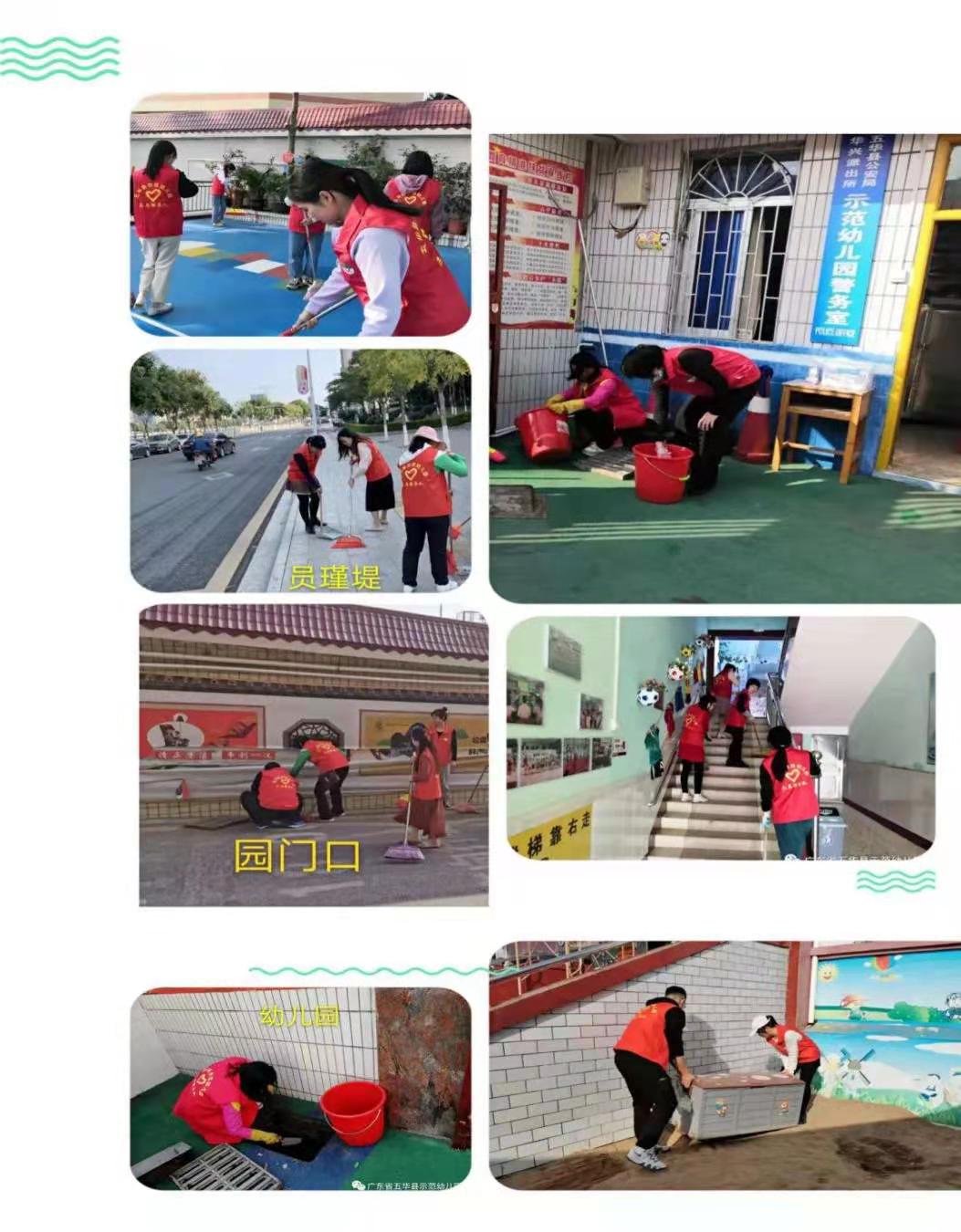 微信图片_20210125174701.jpg
