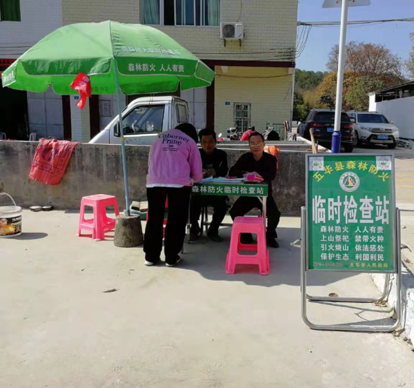 微信图片_20210202143028.jpg