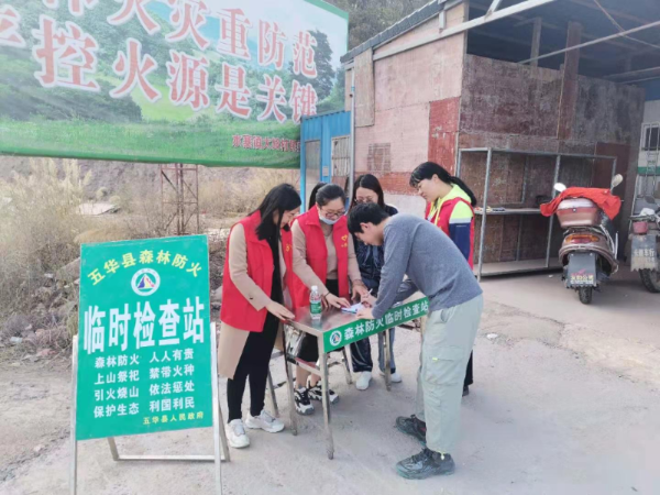 微信图片_20210202113949.jpg