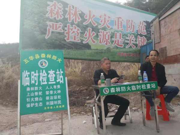 微信图片_20210202113944.jpg