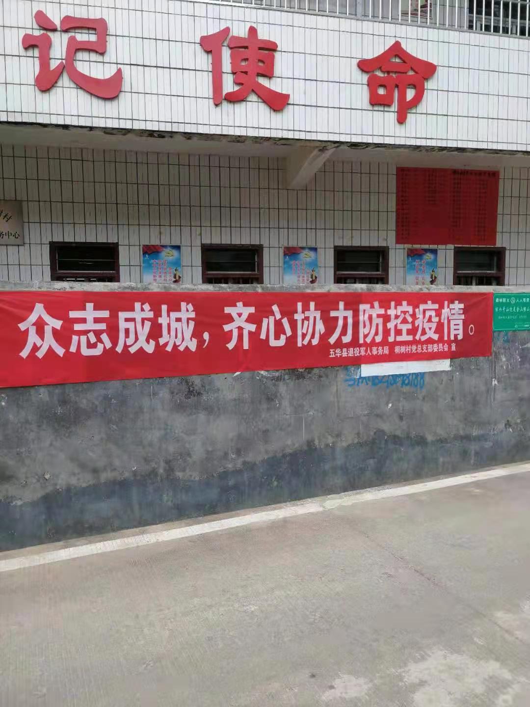 微信图片_20210202175539.jpg