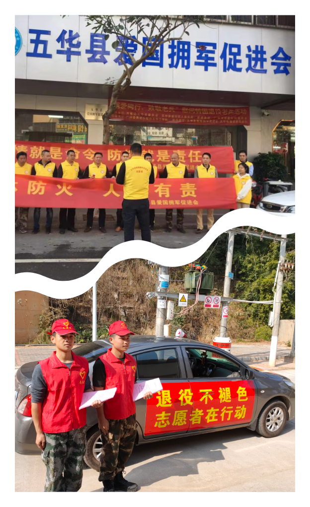 4-拼图.png