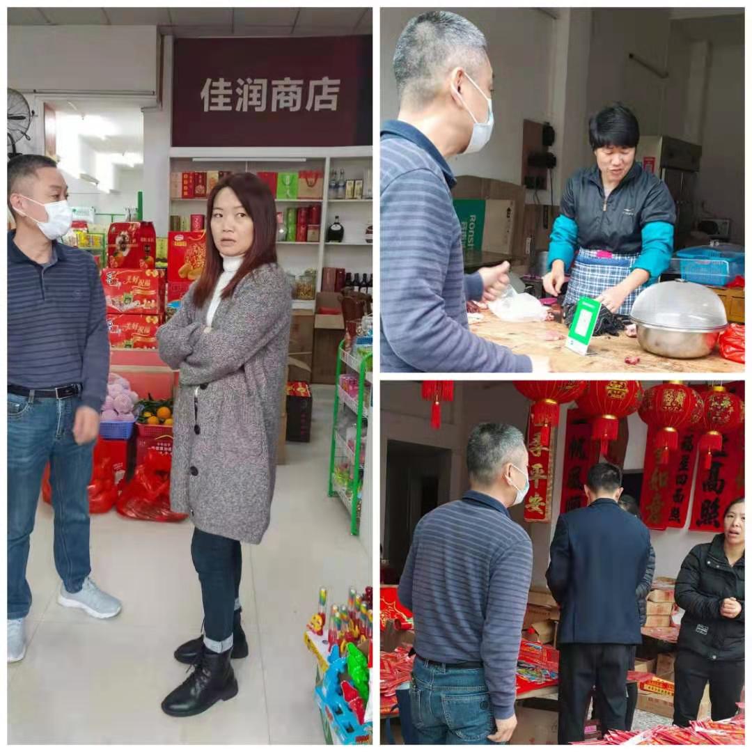 微信图片_20210210203432.jpg
