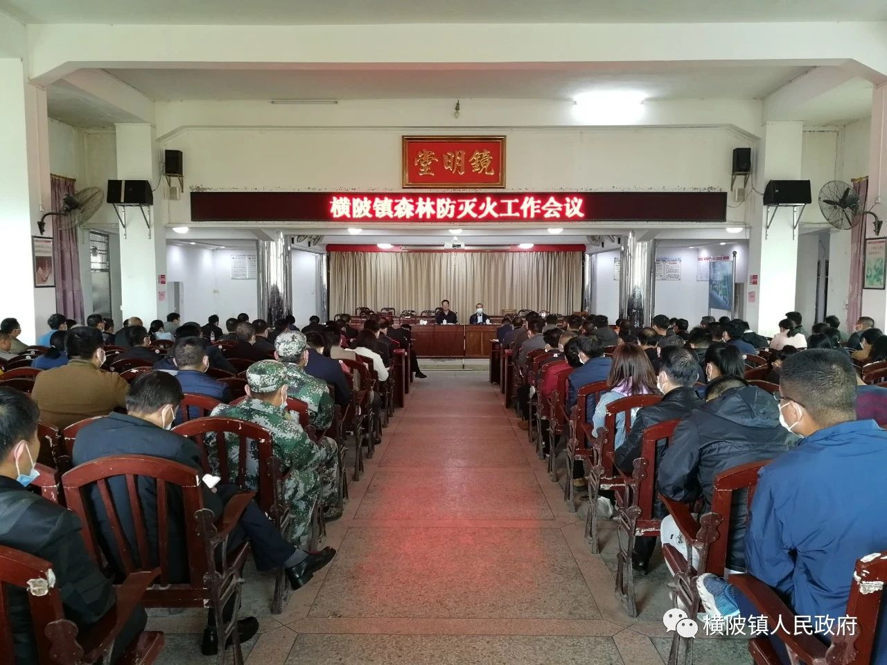 微信图片_20210222105021.jpg