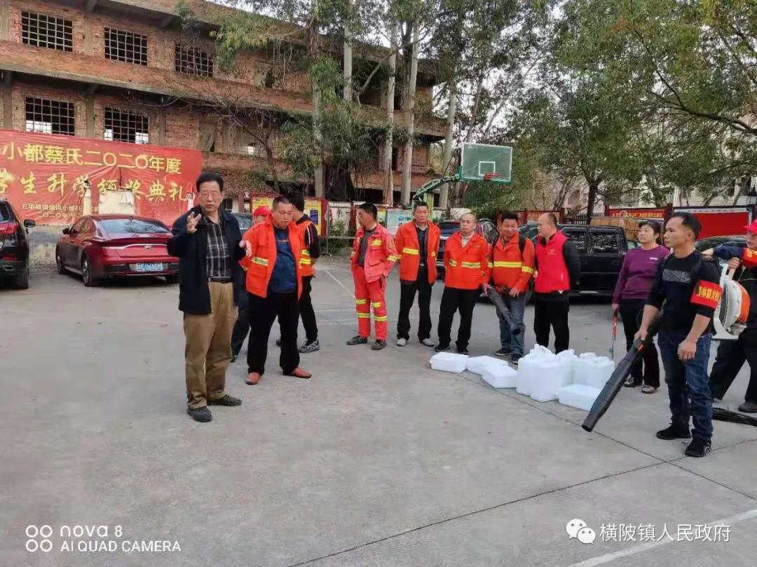 微信图片_20210222105056.jpg