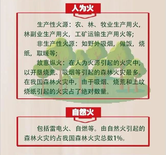 下载 (8).jpg