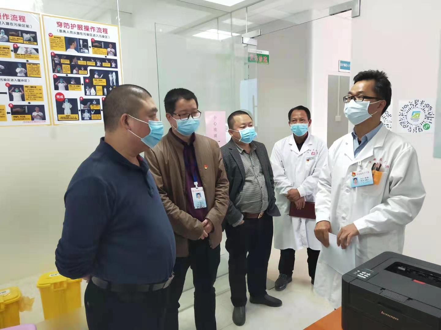 微信图片_20210303095512.jpg